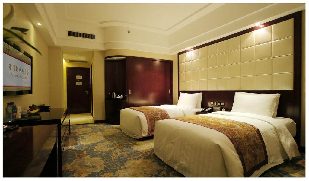Zhengzhou Jianguo Hotel Zewnętrze zdjęcie