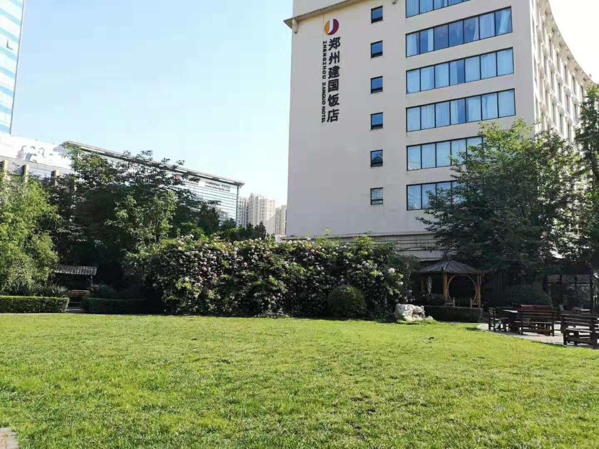 Zhengzhou Jianguo Hotel Zewnętrze zdjęcie